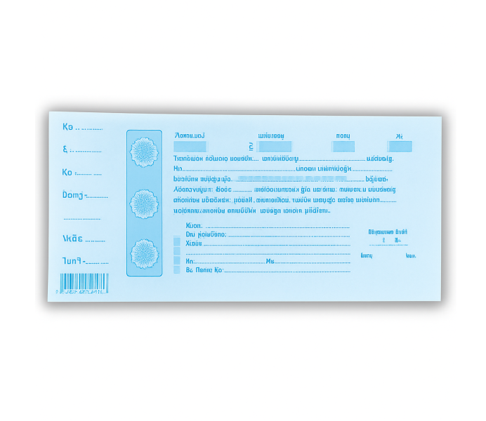 ANADOLU SENET 100 LÜ