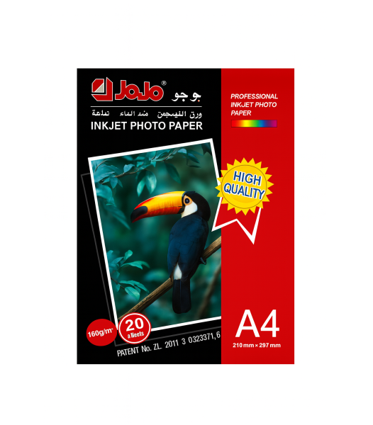 JOJO FOTOĞRAF KAĞIDI 20 Lİ