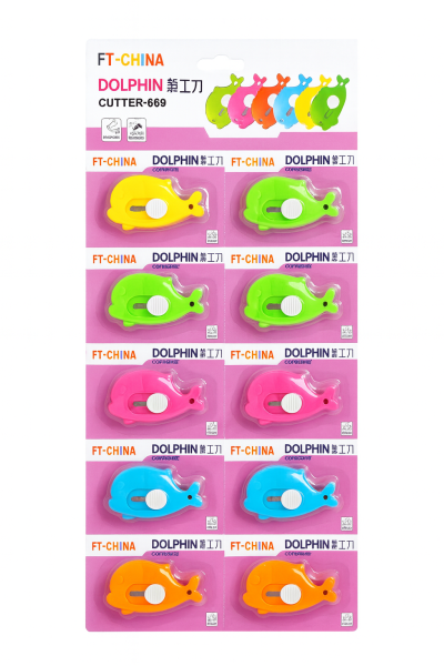 MİNİ CUTTER FALÇATA BALIK 12 Lİ