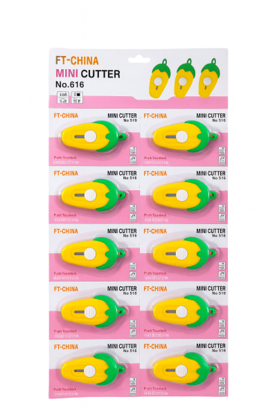 MİNİ CUTTER FALÇATA MISIR 12 Lİ