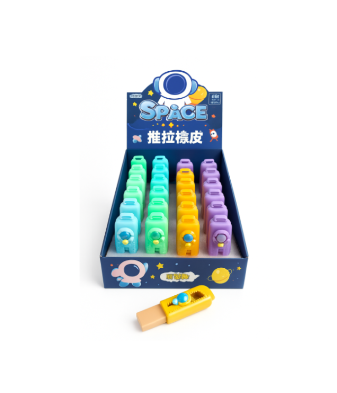 ÇEKMELİ SİLGİ ASTRONOT 24 LÜ